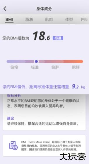 wolo软件最新版下载