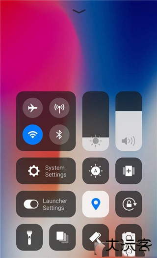 X桌面Pro下载 v3.4.3