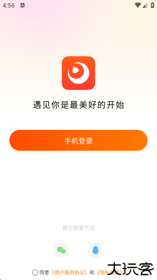 快月直播软件下载官方正版下载 v2.1.50