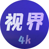 视界BOX最新版本下载安卓下载 v1.0