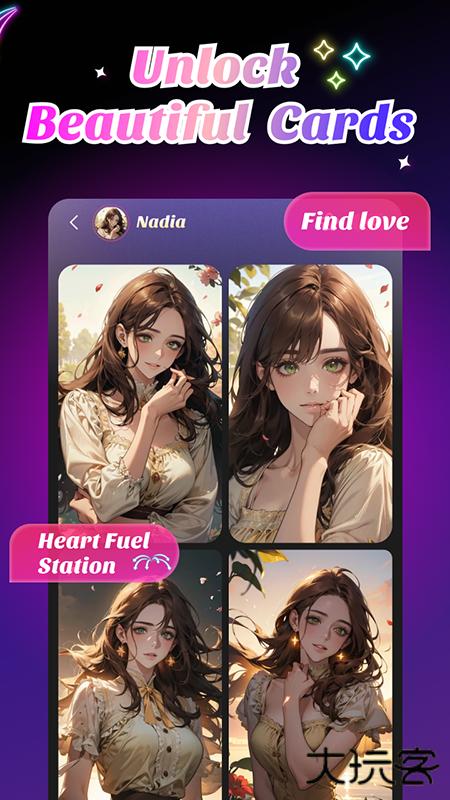 TwinsUapp下载下载 v4.5.3