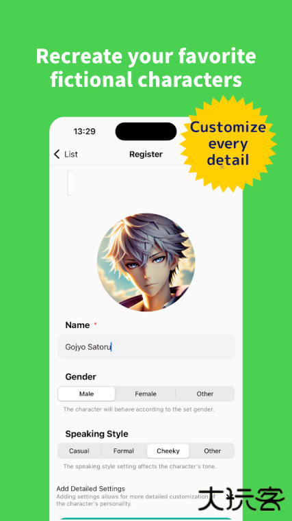 moshas ai最新版下载 moshas ai最新版下载