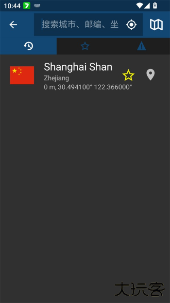 meteoblue天气app下载 meteoblue天气app下载