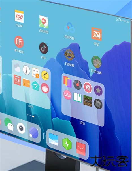 都玩投屏手机版