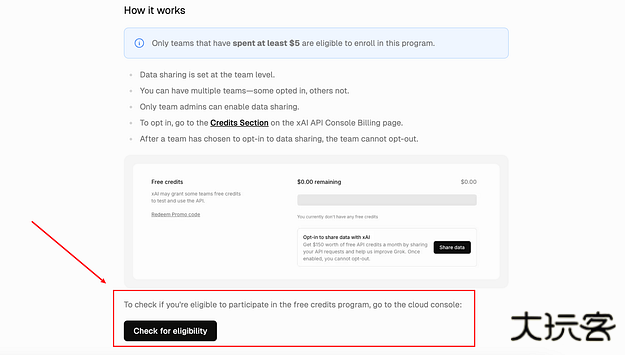Grok3中文版(Grok Beta)