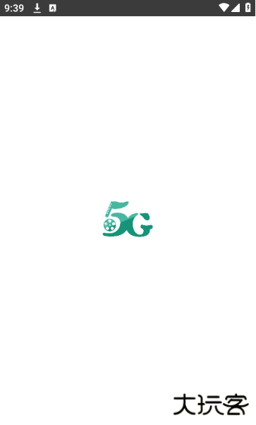 5G影视下载安装官方最新版 5G影视下载安装官方最新版