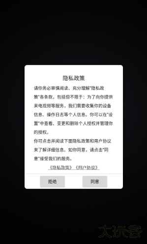 炫彩来电动画app下载安装手机版