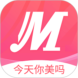今天你美吗下载 v1.0.2