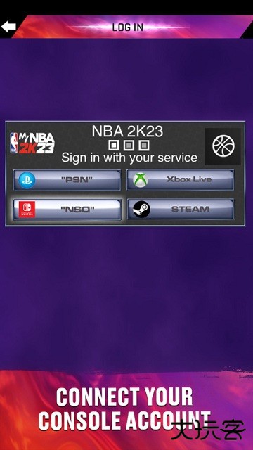 mynba2k23下载 v4.4.0.8224119