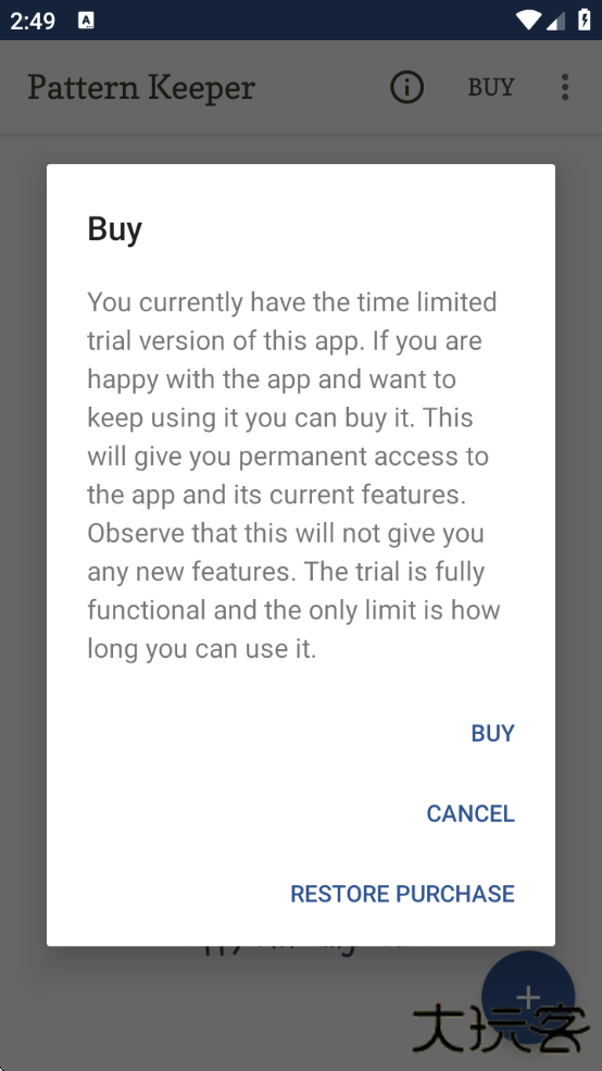 patternkeeper安装包下载
