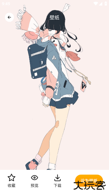 TrAni壁纸官方版下载 v1.2