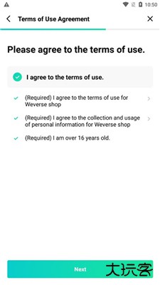 Weverse Shop安卓版
