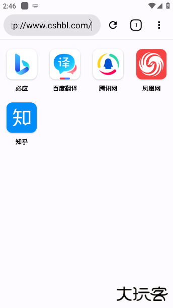 奇狐浏览器最新版下载 奇狐浏览器最新版下载