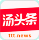 汤头条下载 v1.0.2