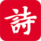 诗词吾爱下载 v2.7.0