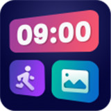 万能小组件盒子下载 v1.28