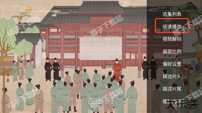 猫猫影院TV免费版 猫猫影院TV免费版