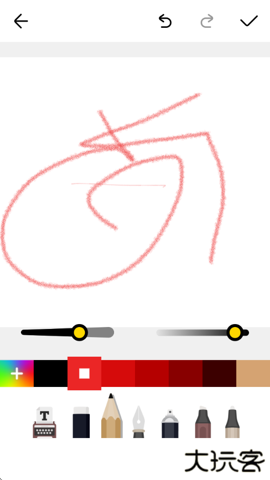 纹身大师软件下载免费安装手机版 纹身大师软件下载免费安装手机版