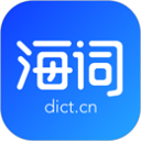 海词词典app下载 v6.1.47