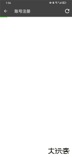 水瓶联机下载 v1.3