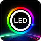 ledlamp下载 v4.2.2.4
