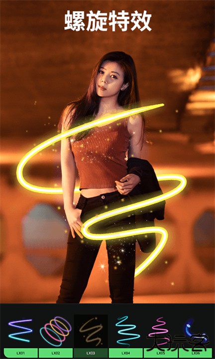 大神p图app下载 3