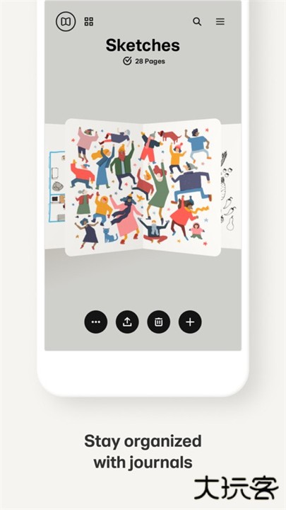 paper绘画软件下载 v1.1