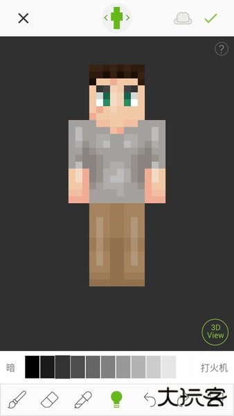 Skinseed汉化版下载 v6.5.13-qg