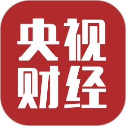央视财经app手机版下载 v8.8.3