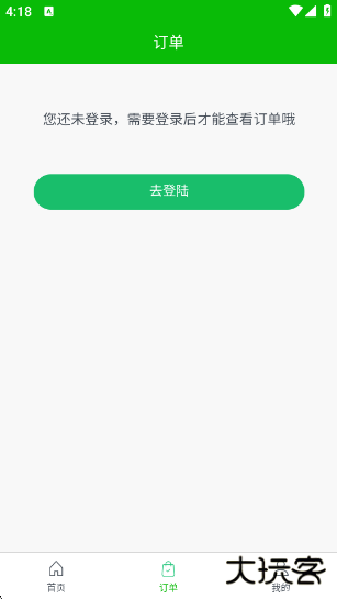 吃吃龟官方版下载下载 v3.3.9