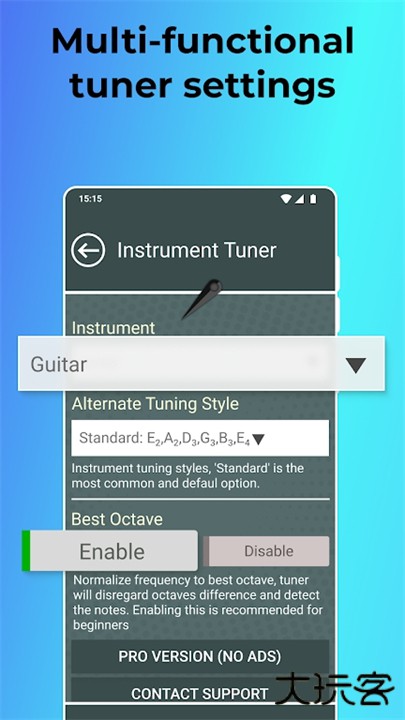 instrument tuner安卓版下载 v1.18.2.0