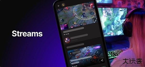 拳头app手机版(Riot Mobile)下载 v4.0.0