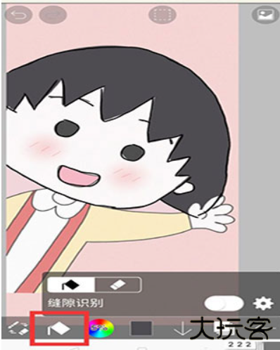 爱笔思画x中文版