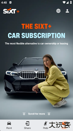 Sixt官方版下载下载 v9.145.0