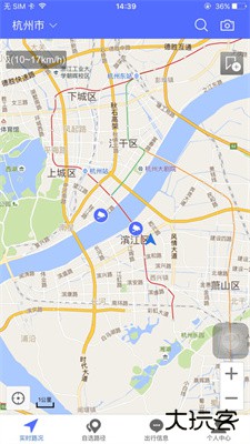 阡陌交通下载 v2.2_build201706