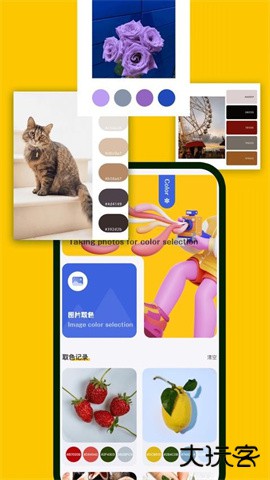 神图定制下载 v1.2