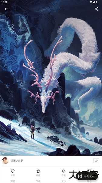 爱次元壁纸手机版