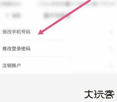 东方购物网上商城