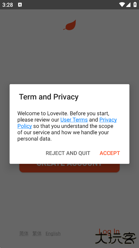 红叶故事下载安装手机版下载 v1.6.85