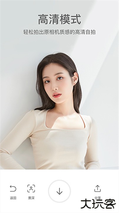 甜盐相机app下载 v9.5.0