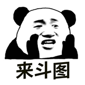 表情包制作工厂软件下载 v1.0.0