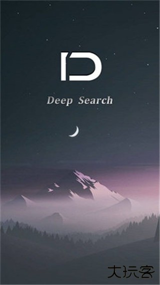 章鱼搜索引擎神器