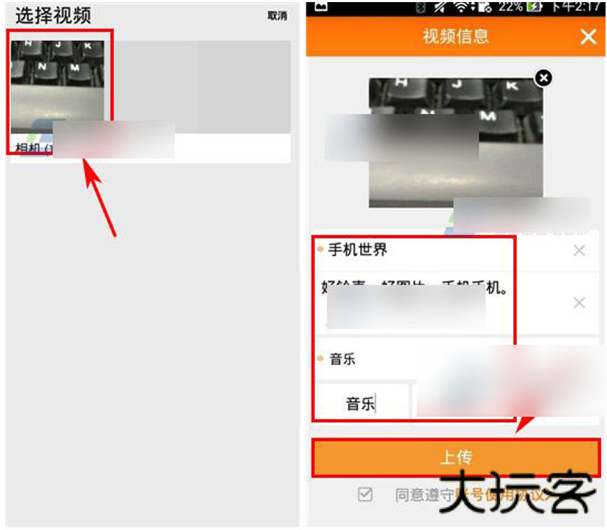 土豆视频免费观看高清电影