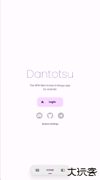 Dantotsuapp下载 Dantotsuapp下载