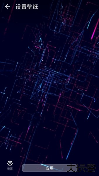 neoline动态壁纸图片3