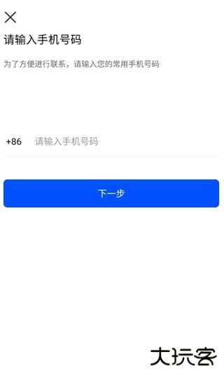 车拖车汽车托运