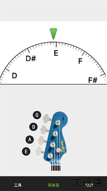 小熊调音器助手下载 v8.1.6
