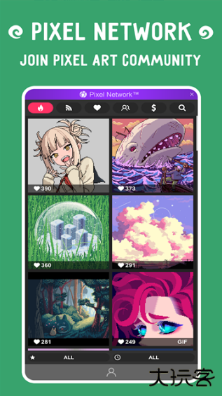 像素画板最新版下载安装手机(Pixel Studio)