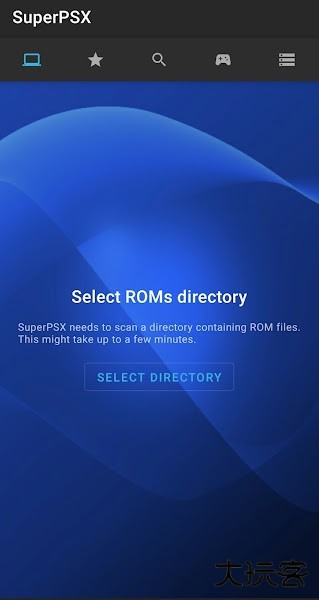 superpsx模拟器下载 v2.8a