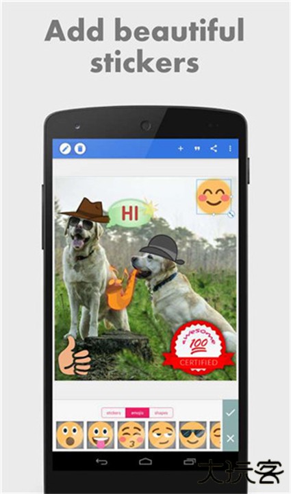 pixellab软件下载 v2.1.3